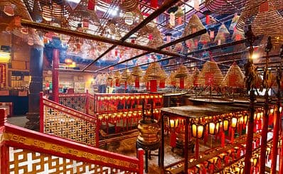 Taoist Temple