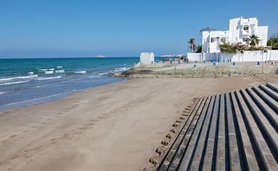 Qurum Beach & Natural Park