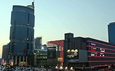 Armada Shopping & Business Center