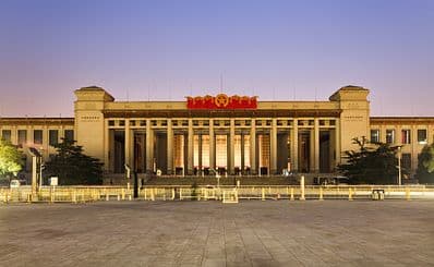 National Museum of China
