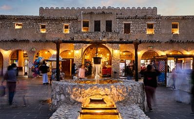Souq Waqif