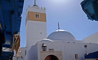 Great Mosque