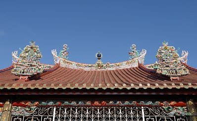 Kuan Yin Temple