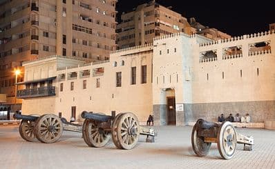 Sharjah Fort (Al Hisn)