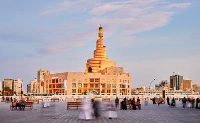 Fanar — Qatar Islamic Cultural Centre