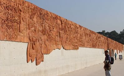 Liberation War Museum