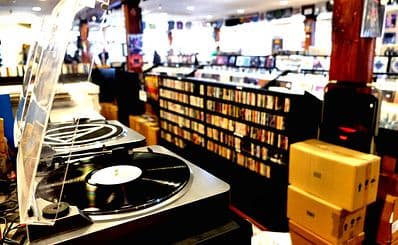 Louisiana Music Factory