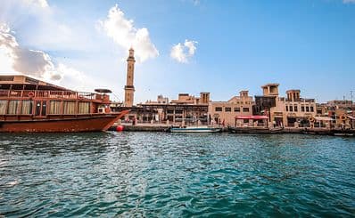 Dubai Historical District