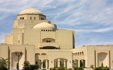 Cairo Opera House