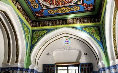 Bardo National Museum
