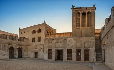 Beit Sheikh Isa Bin Ali Al Khalifa (House)
