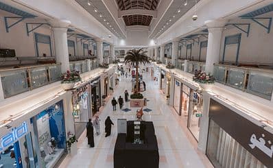 Landmark Mall