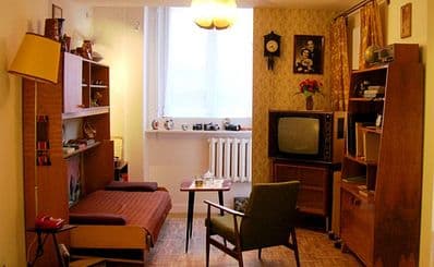 Museum of Life under Communism