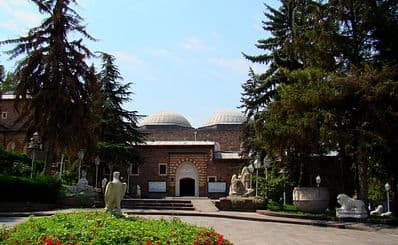Museum of Anatolian Civilizations