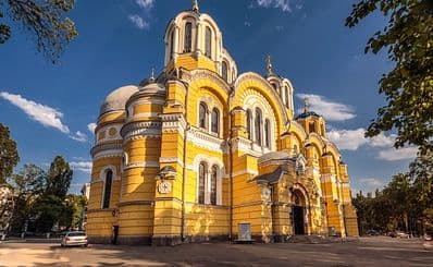 St. Volodymyr’s Cathedral