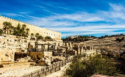 Jerusalem Archaeological Park & Davidson Centre