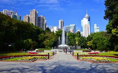 Zoologische Und Botanische Gärten Hongkongs