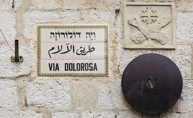 Via Dolorosa