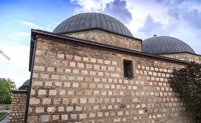Daut Pasha Baths/City Art Gallery