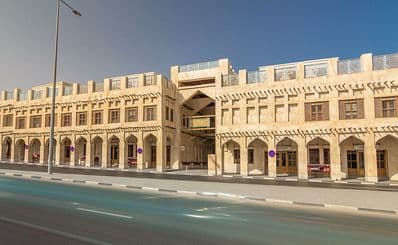 Falcon Souq