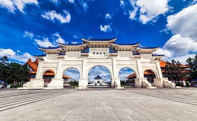 Chiang Kai-shek Memorial Hall