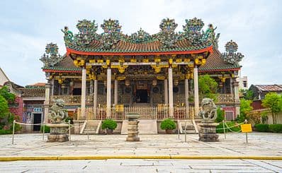 Khoo Kongsi Association