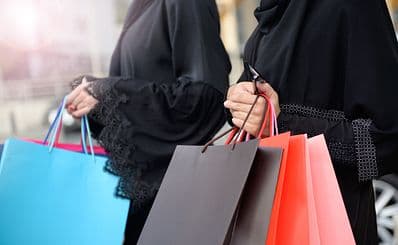 Reem Mall