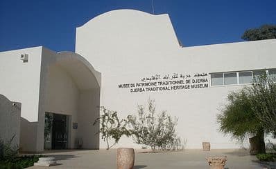 Djerba Traditional Heritage Museum