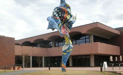 Fukuoka Art Museum