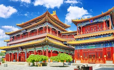 Lama Temple (Yonghe Temple)