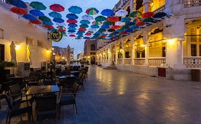 Al Bidda/ Souq District