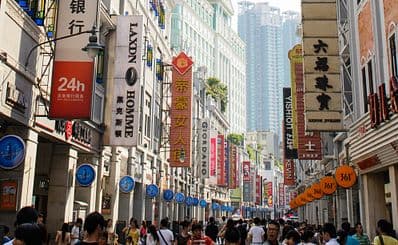 Shangxiajiu Pedestrian Street / 上下九步行街