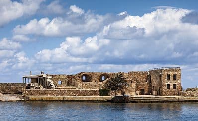 Firkas Fortress