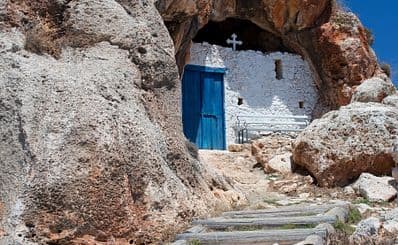 Agioi Saranta Chapel