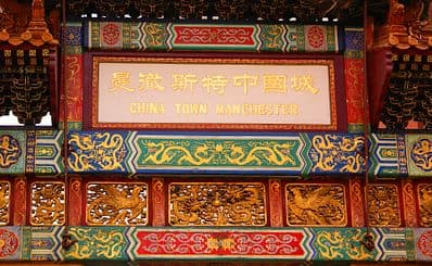 Chinatown