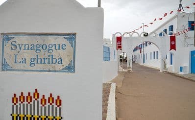 El Ghriba Synagogue
