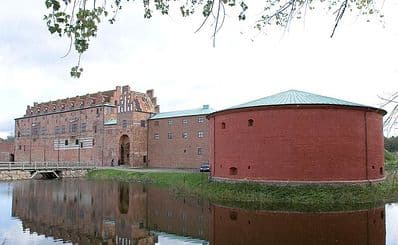 Malmö Museum