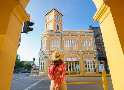 Accommodation