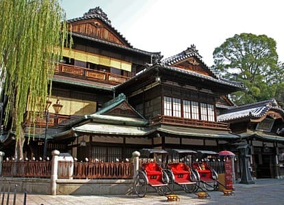 Accommodation