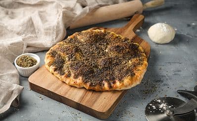 Al Mukhtar Bakery