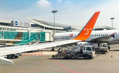 Incheon International Airport