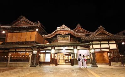 Dogo Onsen Honkan