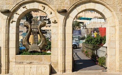 City of David & Hezekiah's Tunnel