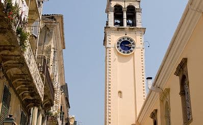 Holy Church of Saint Spyridon