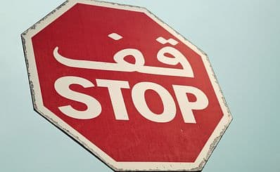 Safety