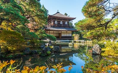 Ginkaku-Ji