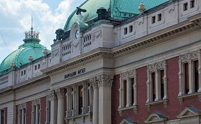 National Museum of Serbia