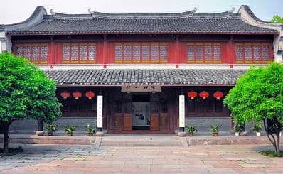 Tianyi Ge / 天一阁