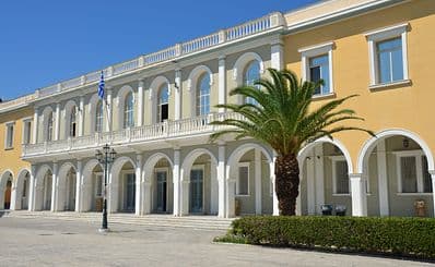 Byzantine Museum of Zakynthos