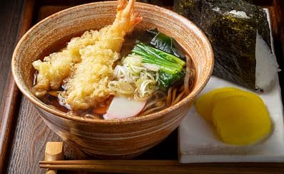 Tempura Hirao
